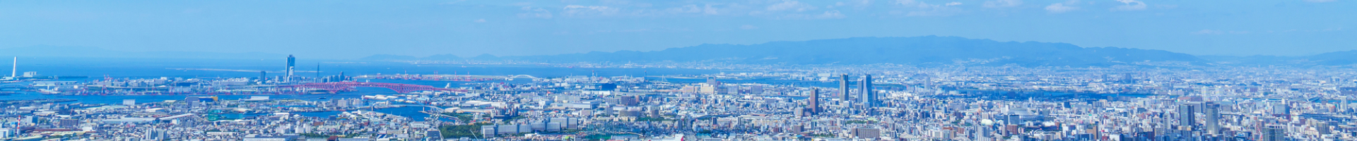 お気軽にお問い合わせください！会社概要一覧